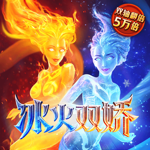 永乐国际官网app下载截图2